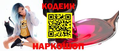мдпв Новодвинск