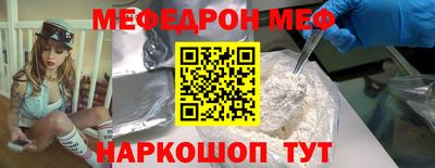 мдпв Новодвинск