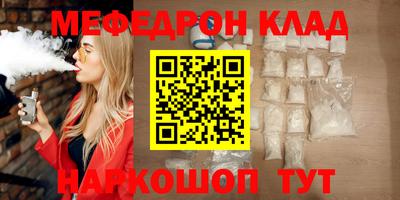 мдпв Новодвинск