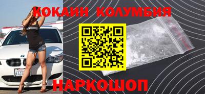 мдпв Новодвинск