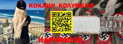 мдпв Новодвинск