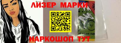 трава Новозыбков