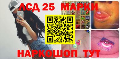 мдпв Новодвинск