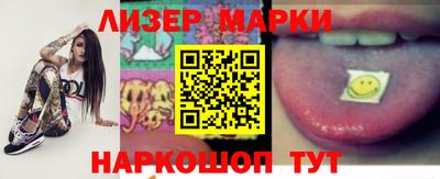 мдпв Новодвинск