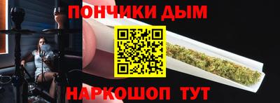 стафф Новокубанск
