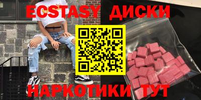 мдпв Новодвинск
