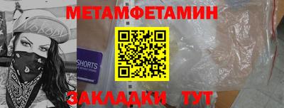 мдпв Новодвинск